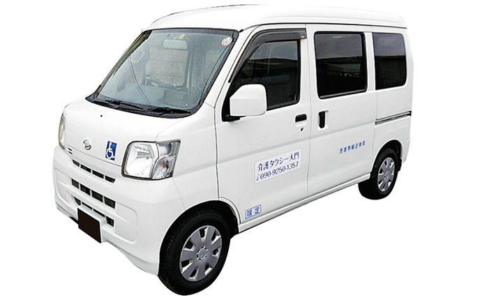 介護タクシー大門車両1